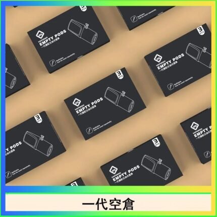 EMPTY空煙彈主機通用(通用悅刻RELX一代)